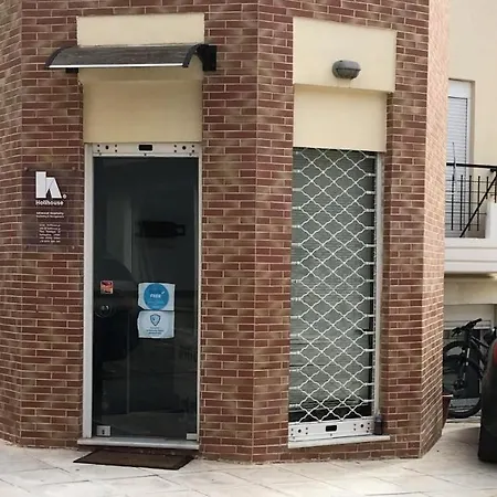 Downtown Charming Διαμέρισμα *